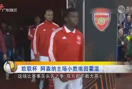 爱游戏下载-综花式宠太宰