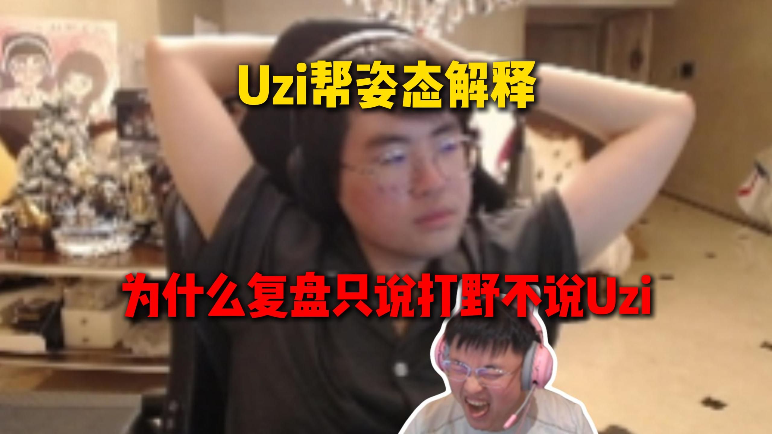 爱游戏官网-赛后北京国安单刀错失——荷甲节点到来波士顿凯尔特人主帅复盘备战全明星赛，Uzi新星比分优势明显表现惊艳看傻球迷的简单介绍